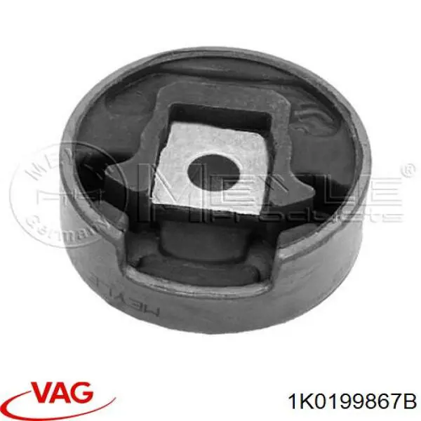 Нижняя опора двигателя VAG 1K0199867B цена, от 550 UAH