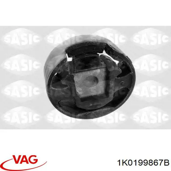 Нижняя опора двигателя VAG 1K0199867B цена, от 550 UAH