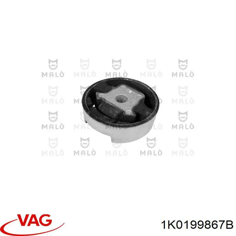 1K0199867B VAG Подушка (опора) двигателя, нижняя