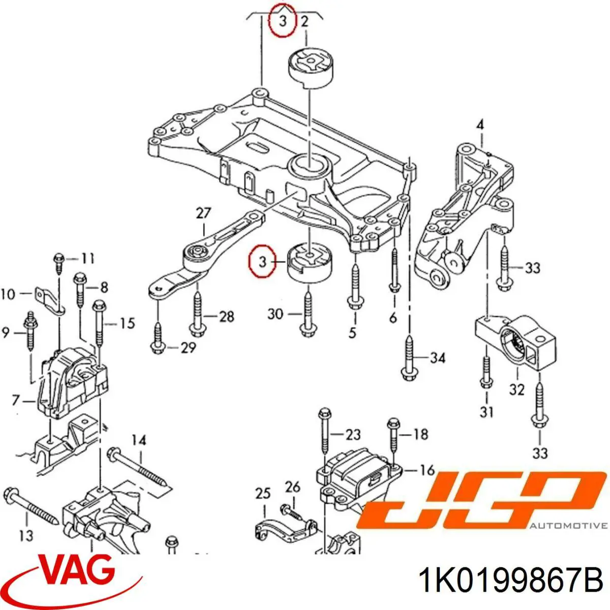 Нижняя подушка двигателя VAG 1K0199867B