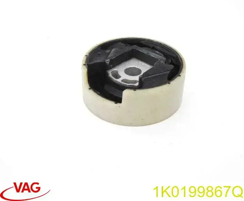 1K0199867Q VAG сайлентблок (подушка передней балки (подрамника))