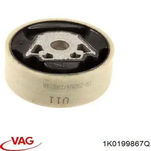 1K0199867Q VAG Сайлентблоки передней балки