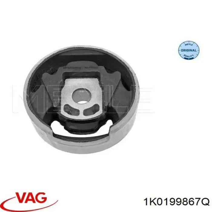 Купить 1K0199867Q VAG Сайлентблок переднего подрамника
