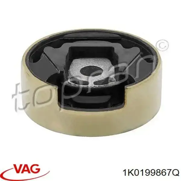Сайлентблок 1K0199867Q VAG