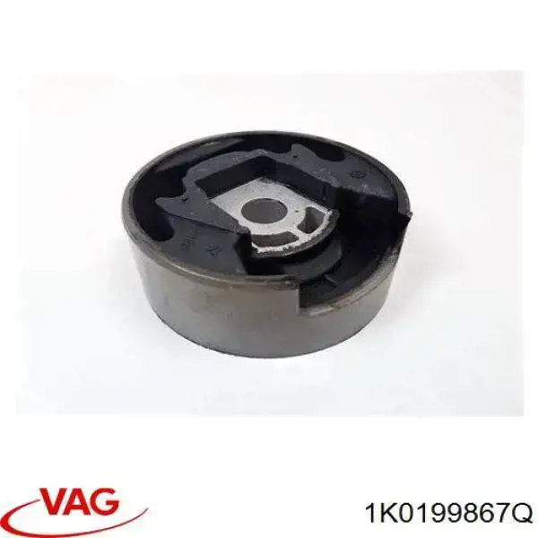 Сайлентблок 1K0199867Q VAG