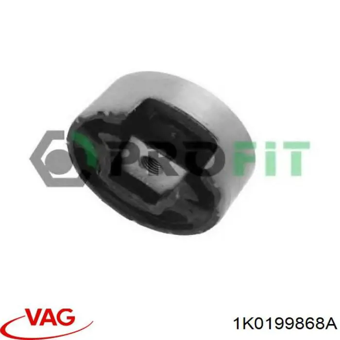 Сайлентблок 1K0199868A VAG