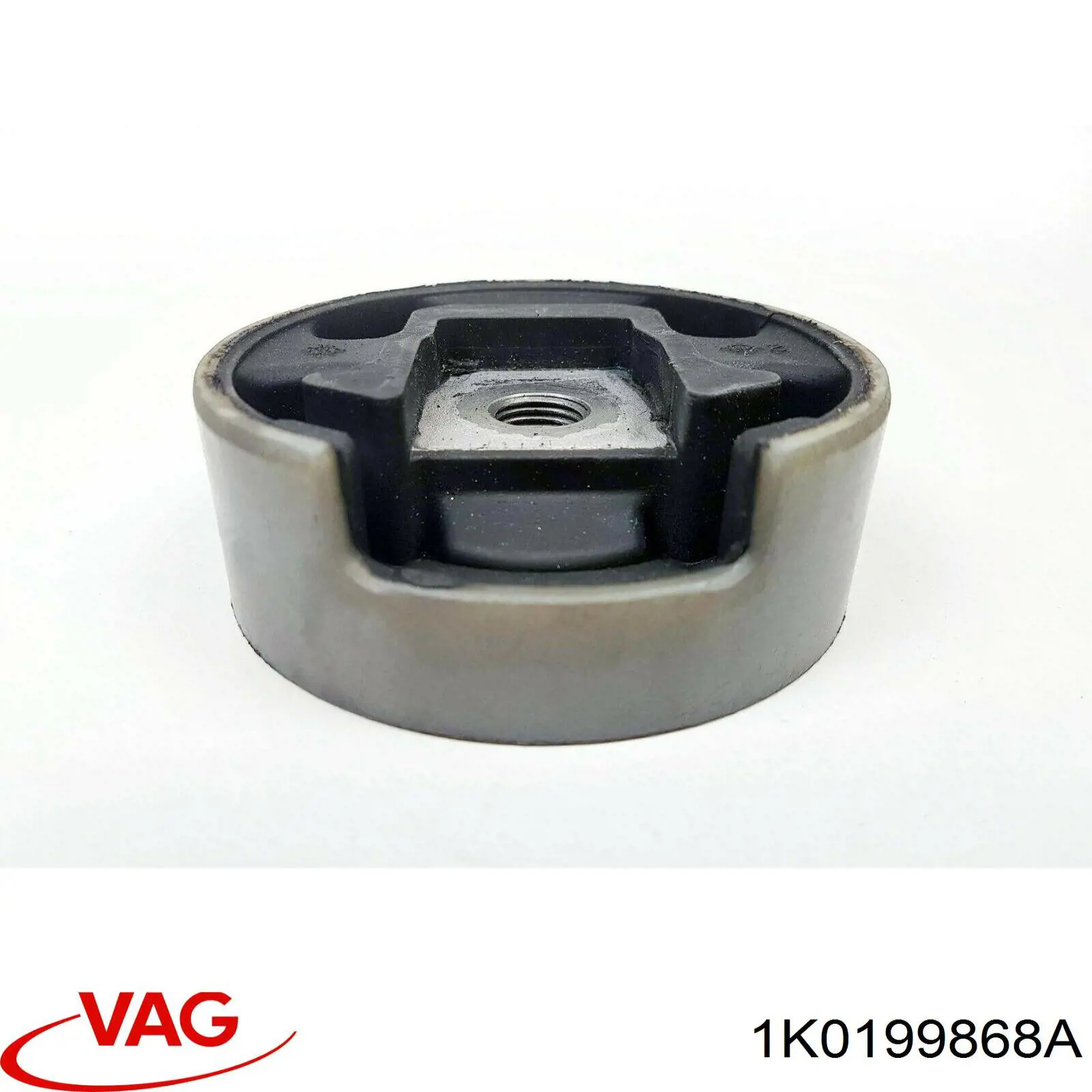 Сайлентблок передней балки VAG 1K0199868A цена, от 14.74 USD