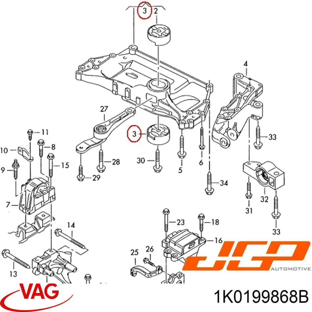 Сайлентблок передней балки VAG 1K0199868B цена, от 14.67 USD