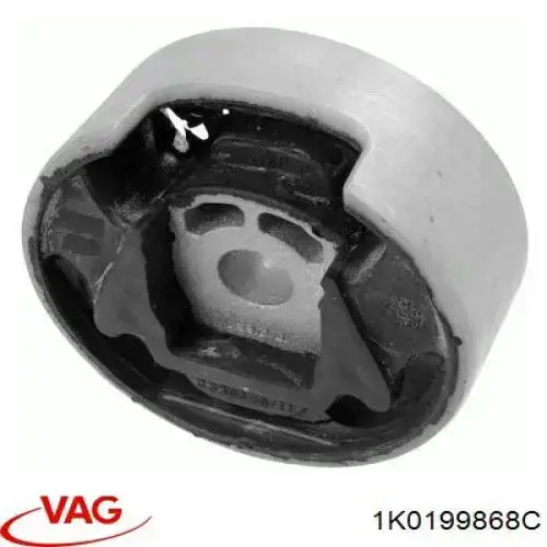 Нижняя опора двигателя 1K0199868C VAG