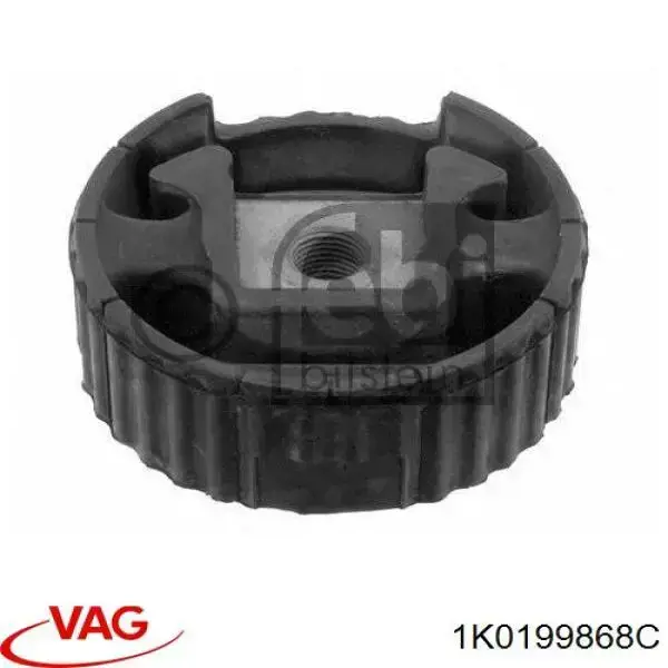 Нижняя опора двигателя VAG 1K0199868C цена, от 19.38 USD