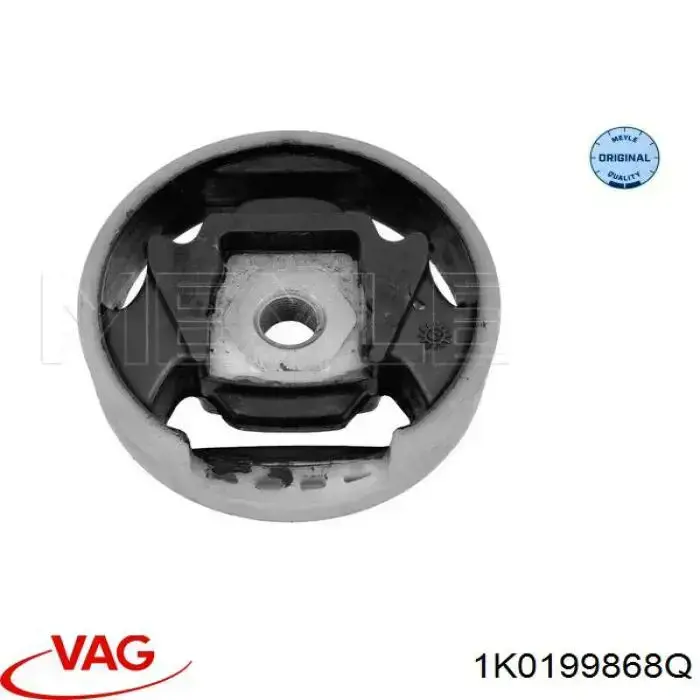 Сайлентблок 1K0199868Q VAG