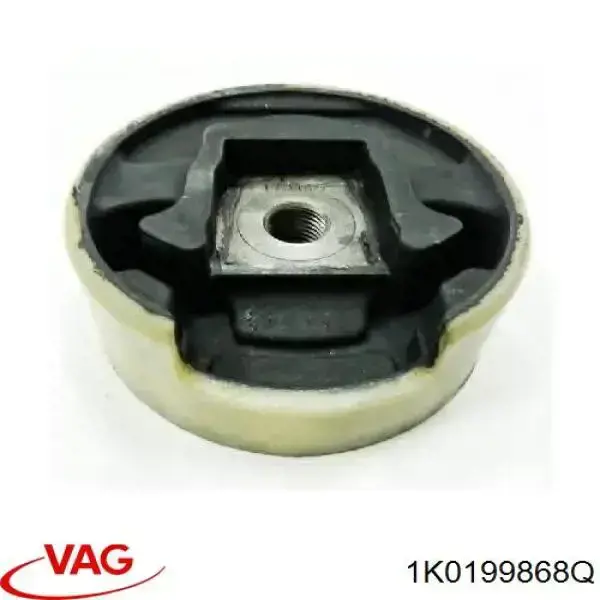 Сайлентблок передней балки VAG 1K0199868Q цена, от 53.21 USD