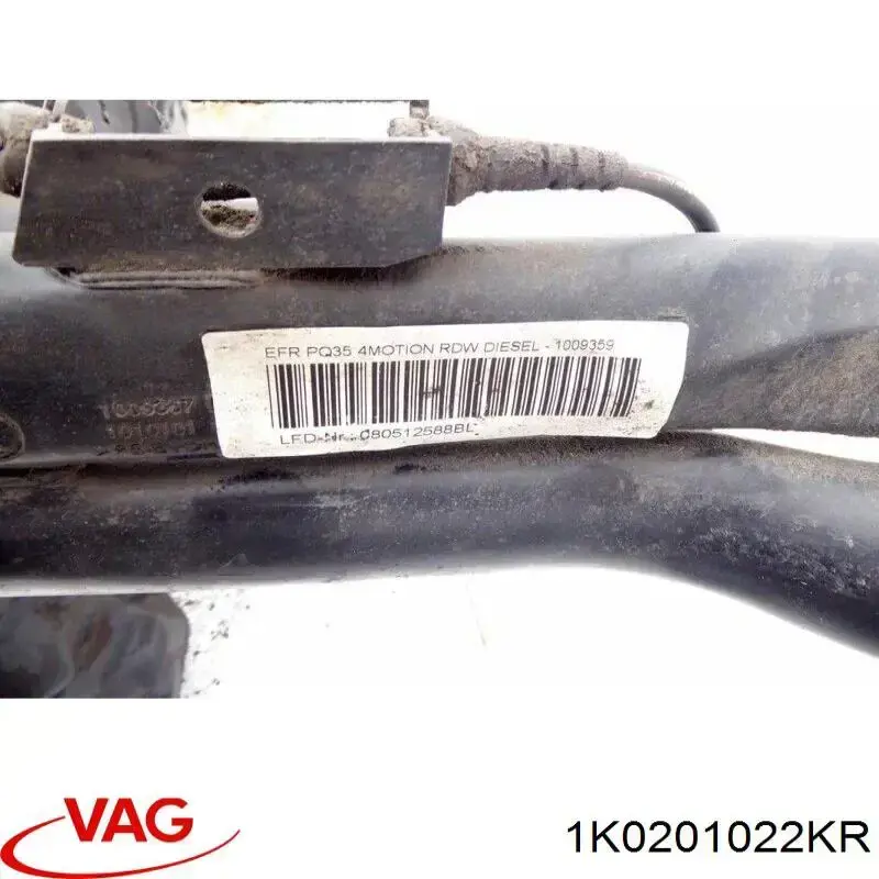 1K0201022KR VAG Бак топливный