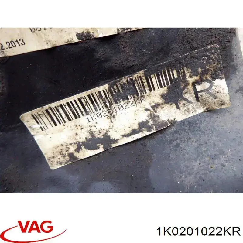 Бензобак VAG 1K0201022KR цена, от 28.22 USD