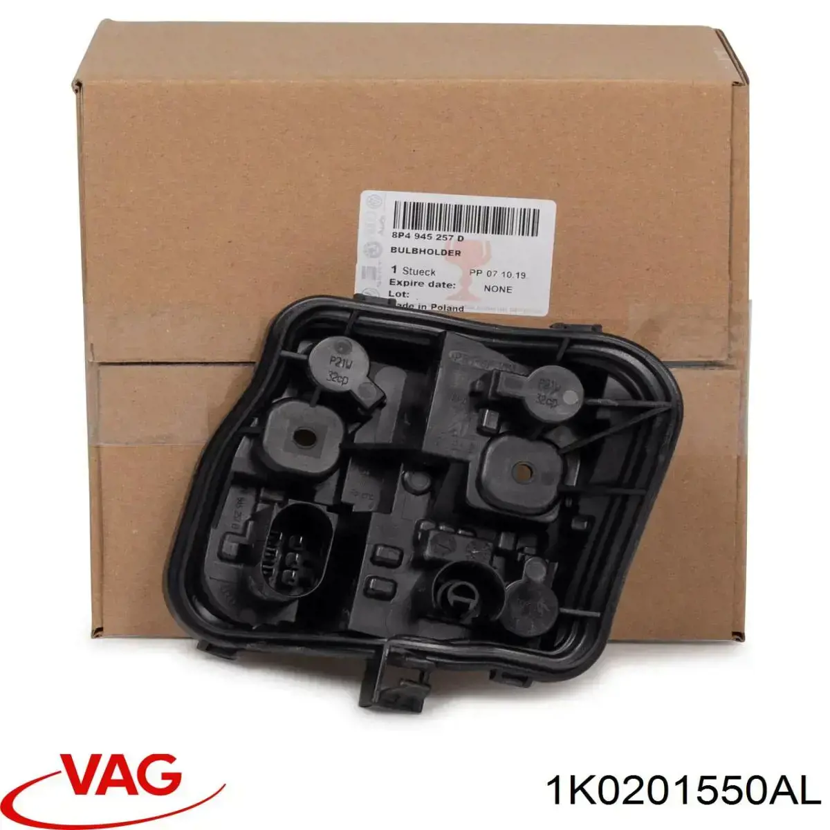 Пробка топливного бака VAG 1K0201550AL цена, от 14.66 USD