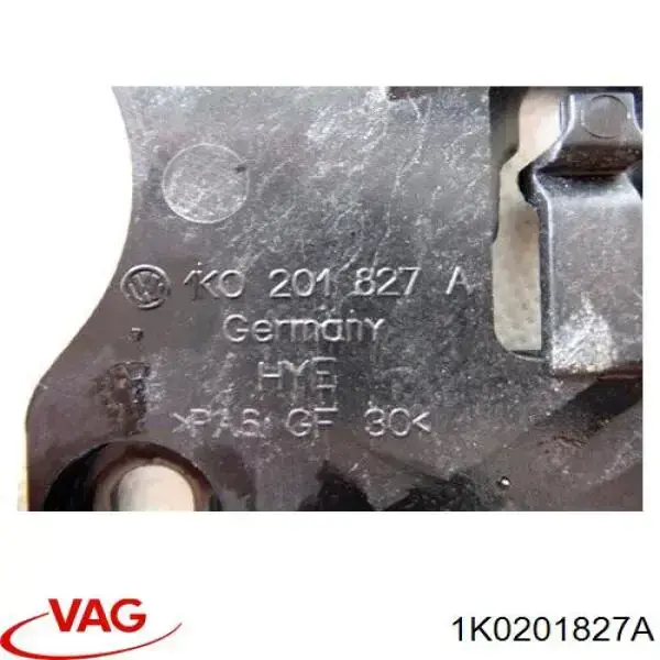 Адсорбер паров топлива VAG 1K0201827A