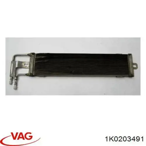 Радиатор охлаждения топлива VAG 1K0203491 цена, от 64.90 USD