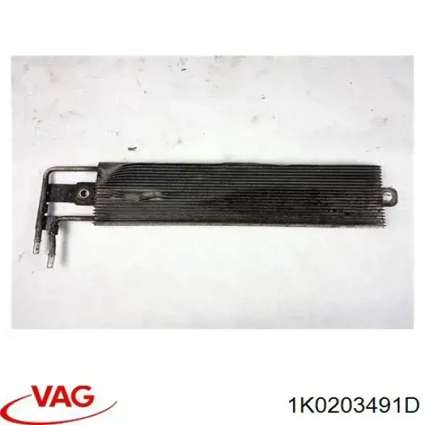 Радиатор охлаждения топлива VAG 1K0203491D цена, от 63.77 USD