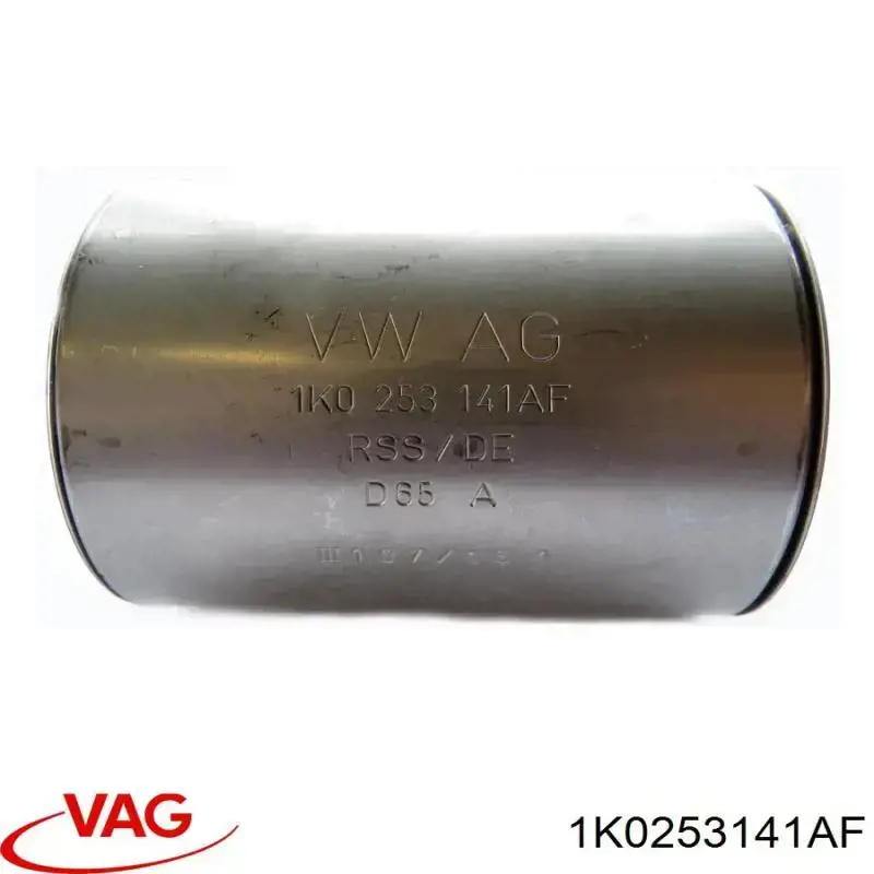 Купить 1K0253141AF VAG 