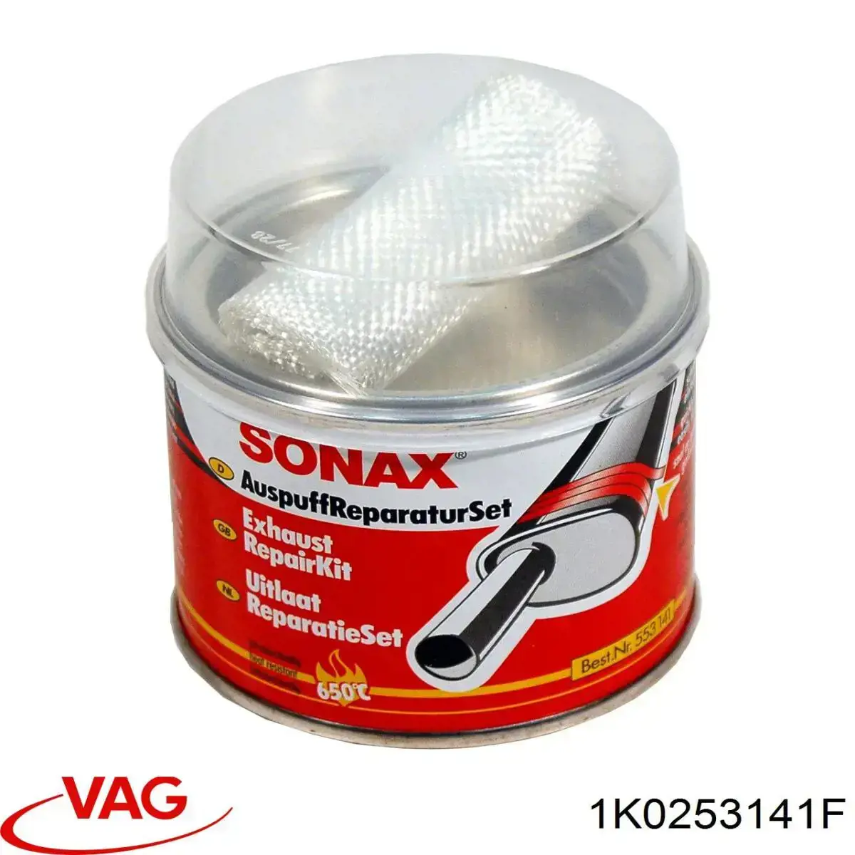 Хомут глушителя передний 1K0253141F VAG