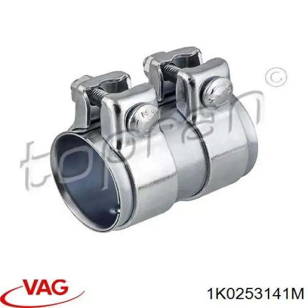 Хомут глушителя передний 1K0253141M VAG