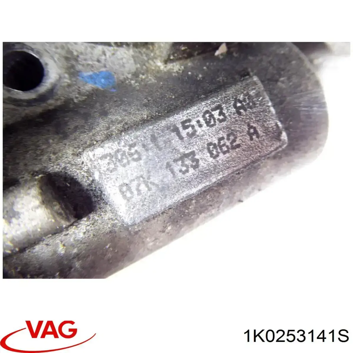 1K0253141S VAG Соединитель выхлопной передний