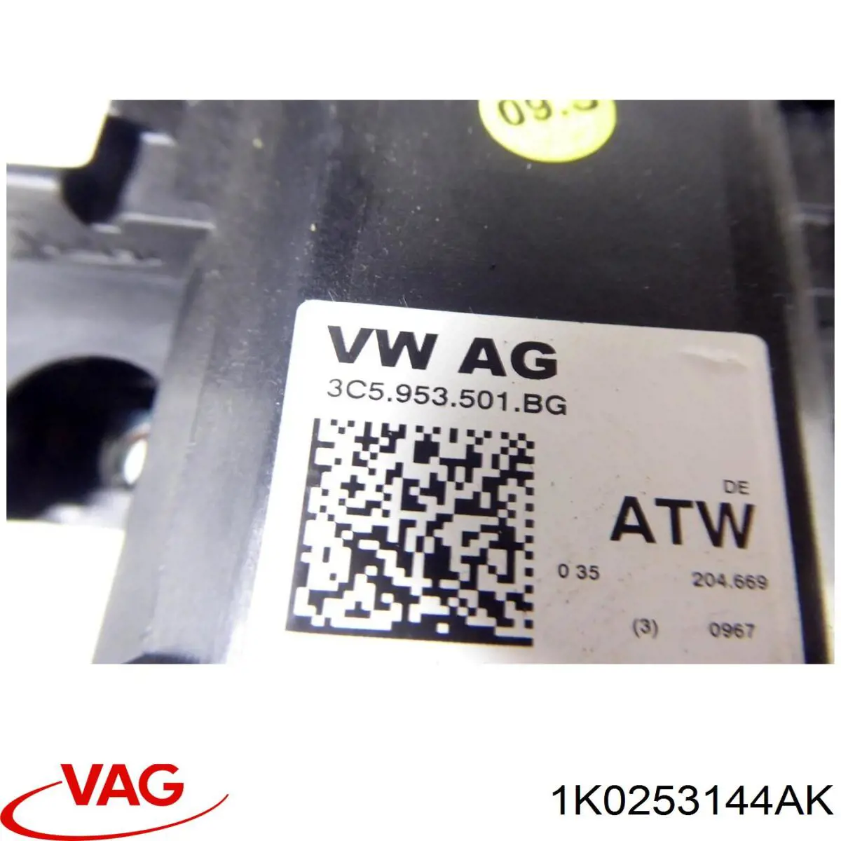 Купить 1K0253144AK VAG 