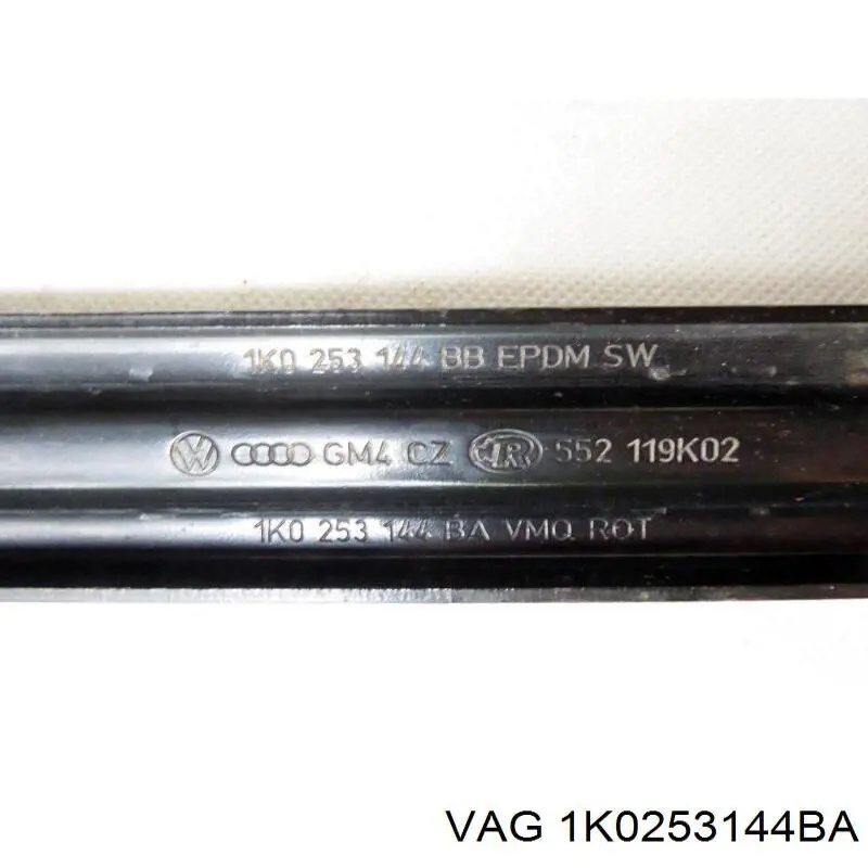  VAG 1K0253144BA цена, от 28.46 USD