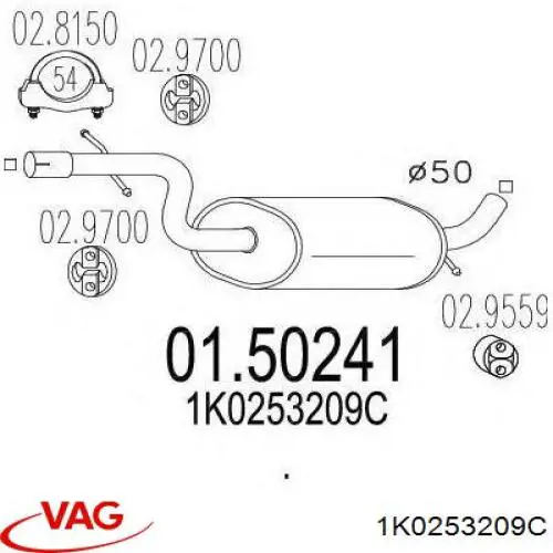 Выхлоп задний VAG 1K0253209C цена, от 49.60 USD