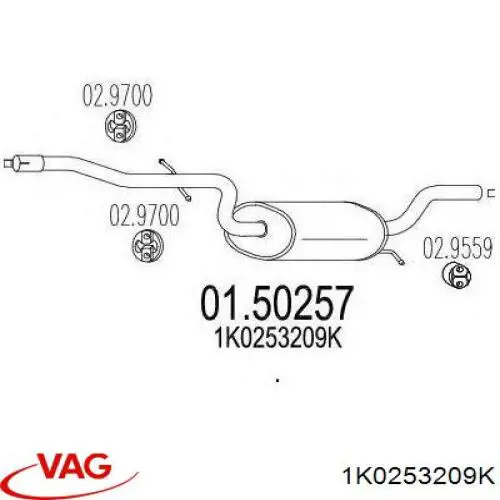 Глушитель, центральная часть VAG 1K0253209K цена, от 54.18 USD