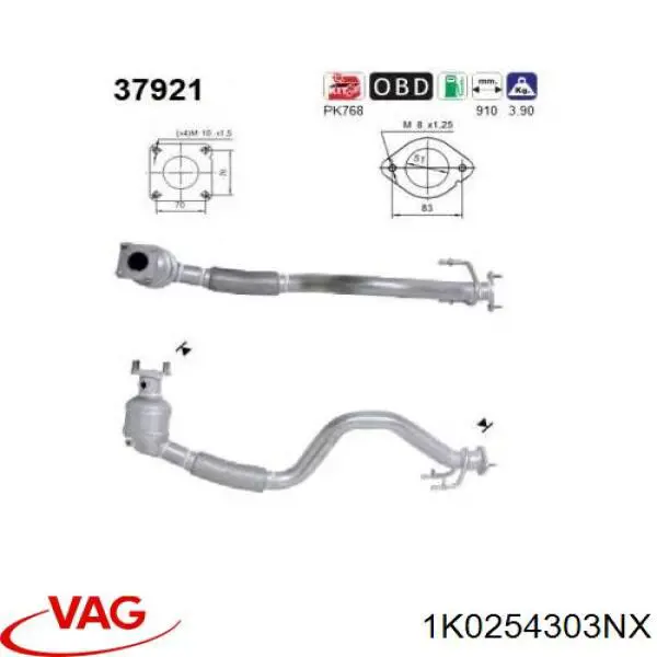 Купить 1K0254303NX VAG Приёмная труба