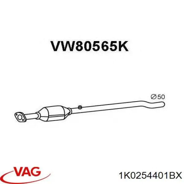 1K0254401BX VAG конвертор - катализатор