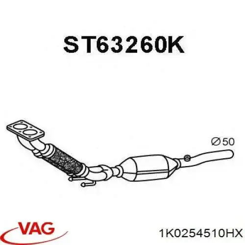 Передняя часть глушителя 1K0254507GX VAG