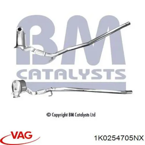 Глушитель, передняя часть AS/Auto Storm FD7013 цена, от 570.37 USD