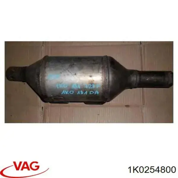 1K0254800 VAG/Seat