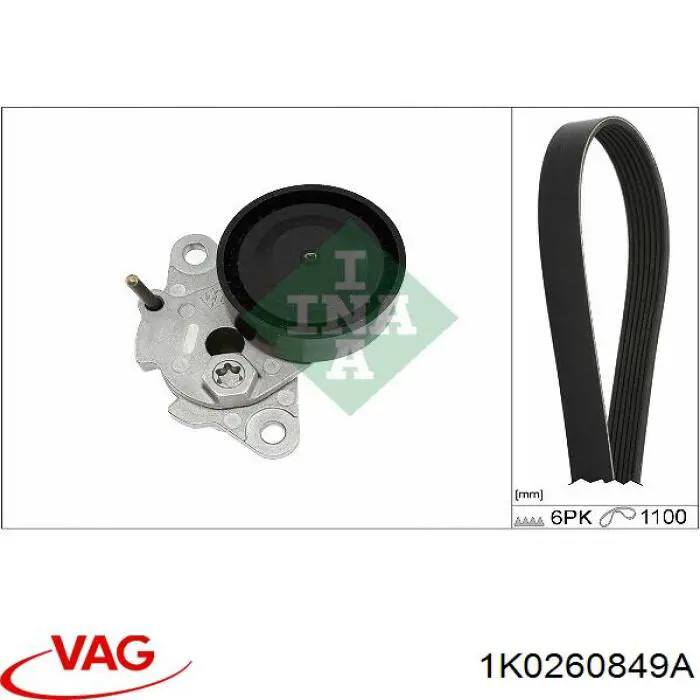 Купить 1K0260849A VAG Ремень генератора