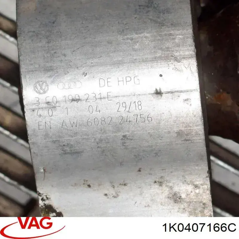 Купить 1K0407166C VAG Нижний правый рычаг передней подвески
