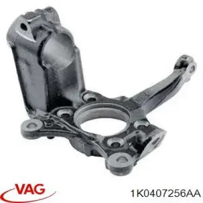 Кулак поворотный передний правый VAG 1K0407256AA