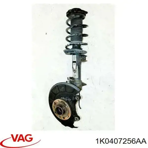 Купить 1K0407256AA VAG Ось передняя и поворотные кулаки