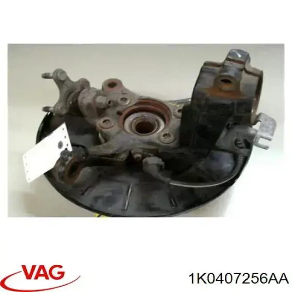 Купить 1K0407256AA VAG Ось передняя и поворотные кулаки