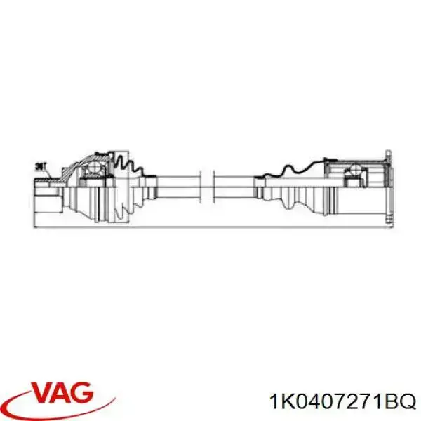 Купить 1K0407271BQ VAG 