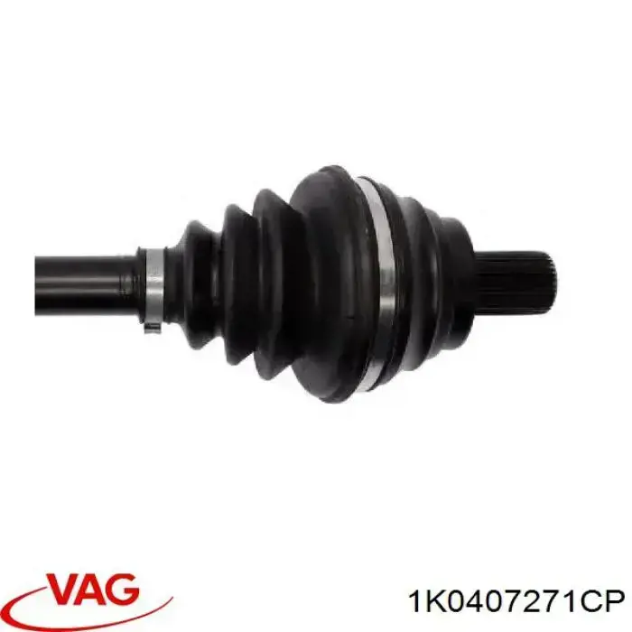 1K0407271CP VAG Полуось передняя левая