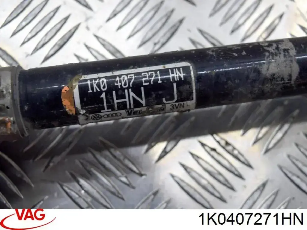 Купить 1K0407271HN VAG Привод в сборе левый