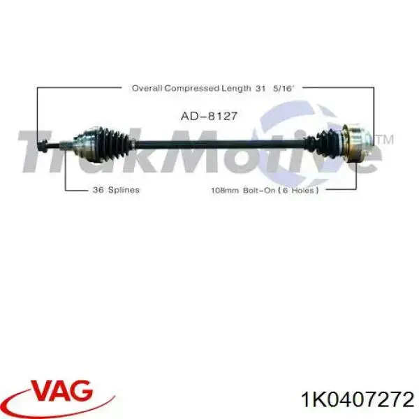 Привод передний правый VAG 1K0407272 цена, от 38.35 USD