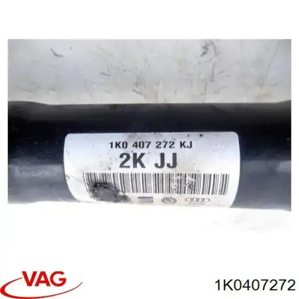 Правая полуось 1K0407272 VAG
