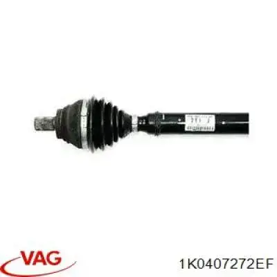 Привод правый VAG 1K0407272EF