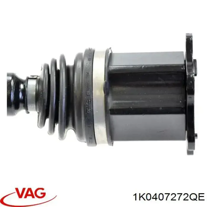 Привод правый VAG 1K0407272QE