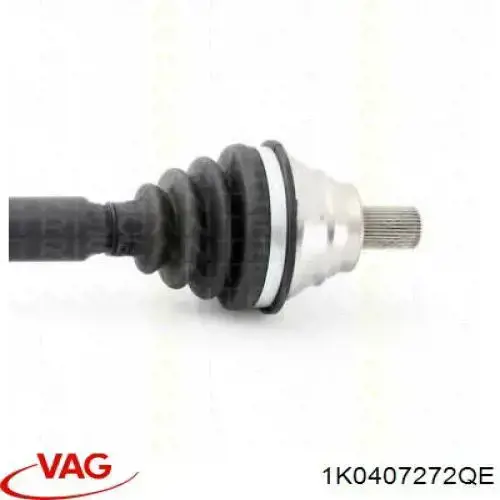 1K0407272QE VAG Полуось передняя, правая