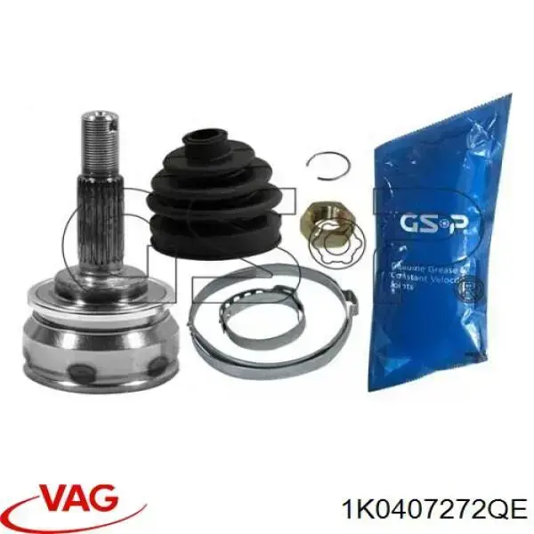 Привод передний правый VAG 1K0407272QE цена, от 63.35 USD