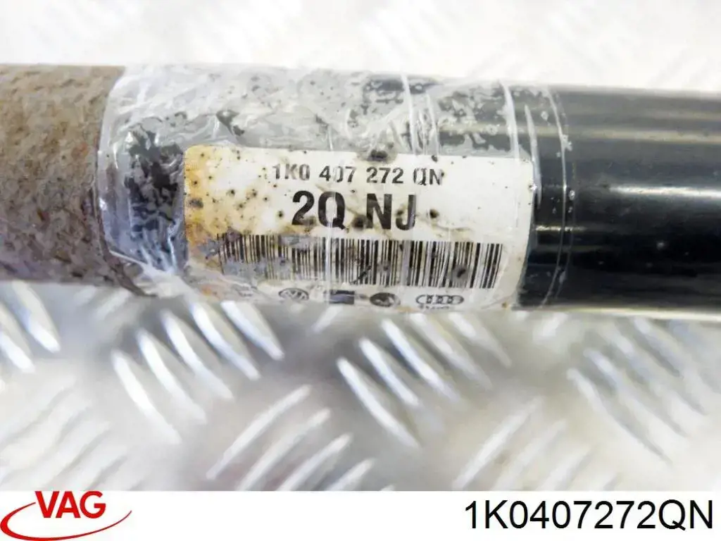 Привод правый VAG 1K0407272QN